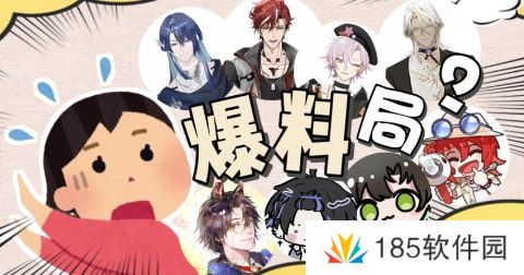 网络用语你也没放过他是什么梗