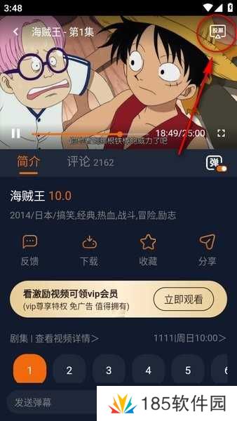 囧次元下载无广告