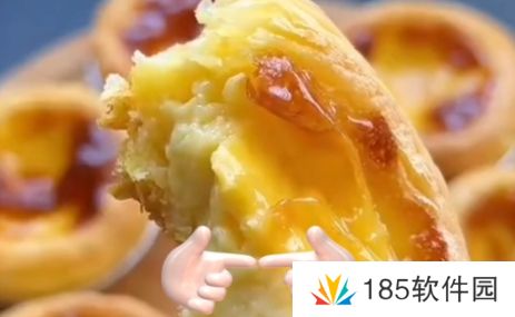 网络用语确诊为蛋挞是什么梗