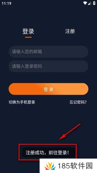 囧次元下载官方app无广告