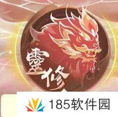 寻道大千道途模式流派选择推荐-寻道大千道途模式流派怎么选择