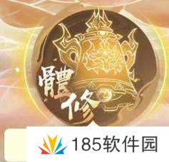 寻道大千道途模式流派选择推荐-寻道大千道途模式流派怎么选择