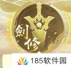 寻道大千道途模式流派选择推荐-寻道大千道途模式流派怎么选择