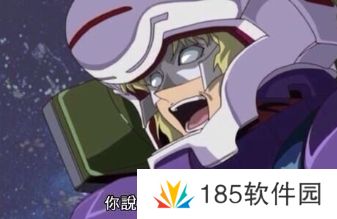 网络用语你说这个谁懂啊是什么梗