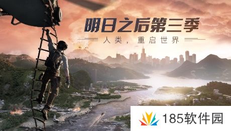 网络用语进城吗是什么梗