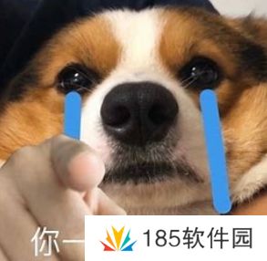网络用语又幸福了是什么梗