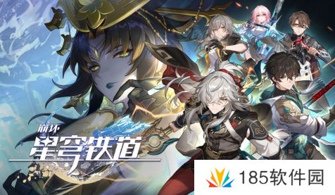 网络用语赛博龙脉是什么梗