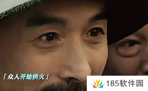 网络用语拱火三件套是什么梗