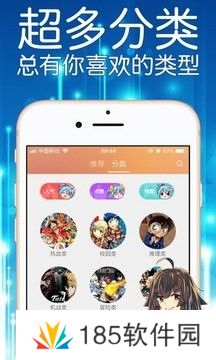 让你可以无广告阅读 妖精漫画免费登录页面看漫画免费