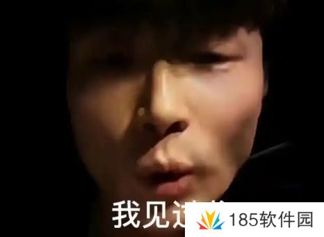 网络用语我见过龙是什么梗