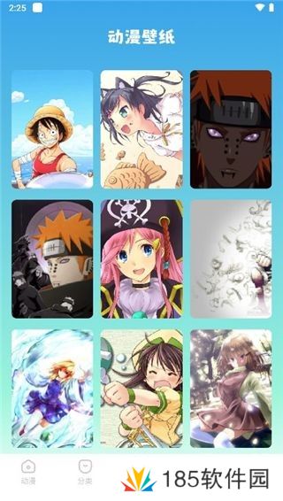 提供高质量的漫画作品 jmcomic2.0安装包