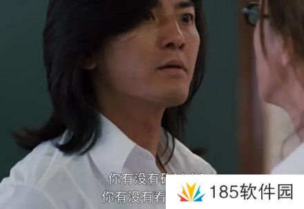 网络用语你打我我打你又怎样是什么梗