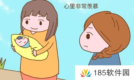 网络用语白丁是什么梗