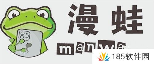 MANWA2正版漫画入口