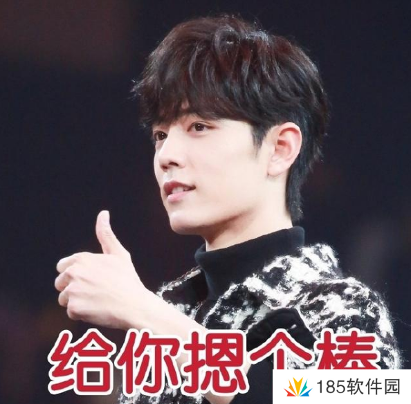 网络用语摁个棒是什么梗