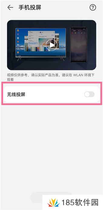 no视频app官方最新版下载-no视频官方2023最新安卓版下载v2.4