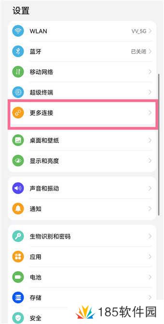 no视频app官方最新版下载-no视频官方2023最新安卓版下载v2.4