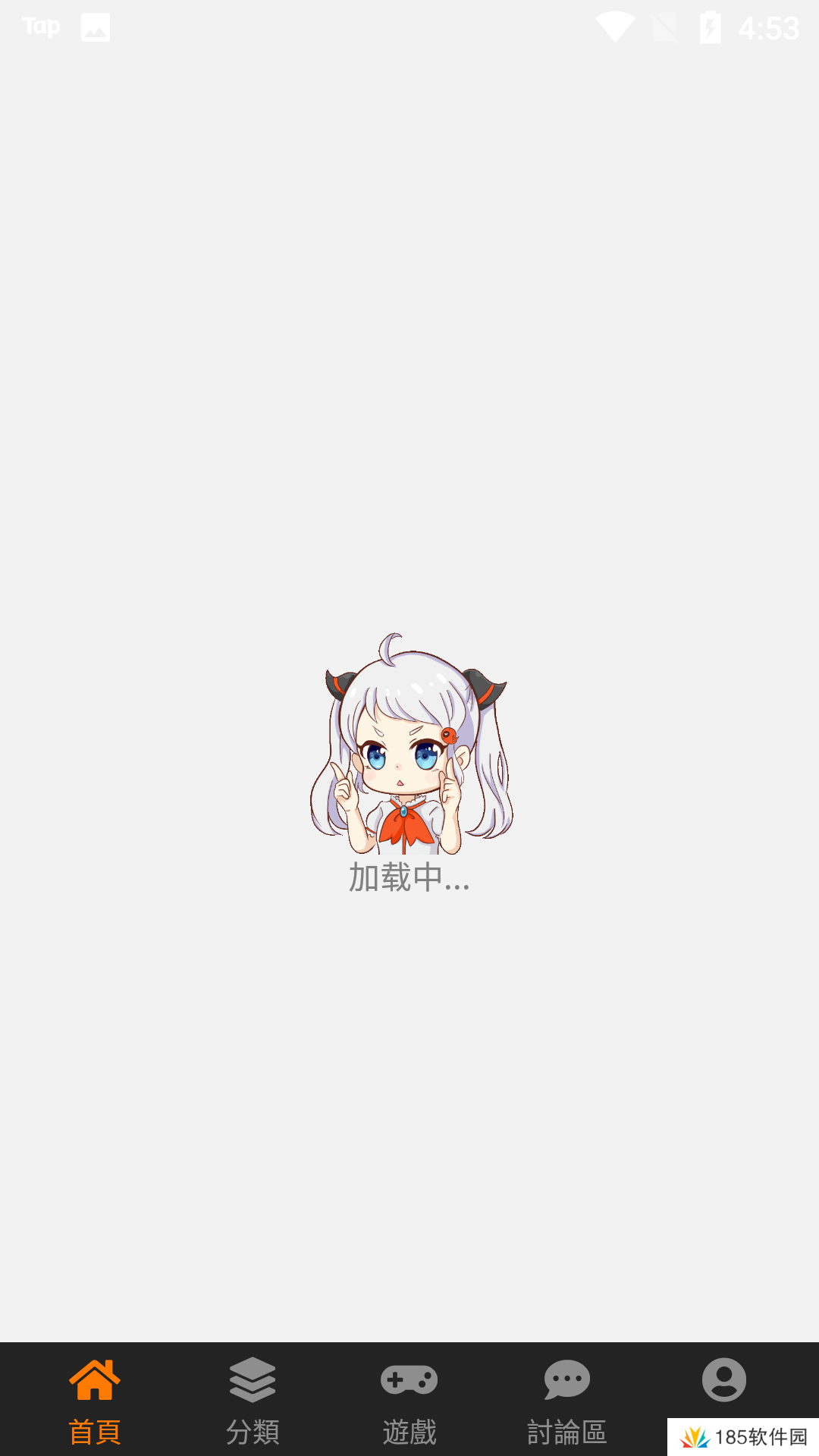 自由阅读方式 JM天堂网页版免费