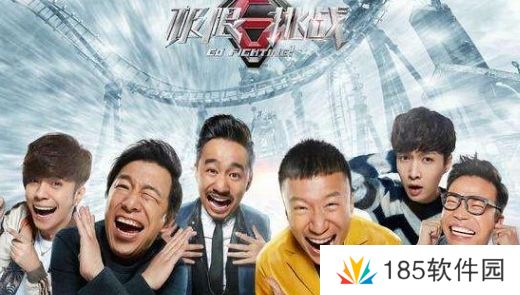 网络用语鸡条粉是什么梗