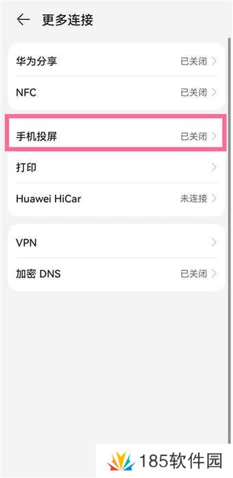 no视频app官方最新版下载-no视频官方2023最新安卓版下载v2.4