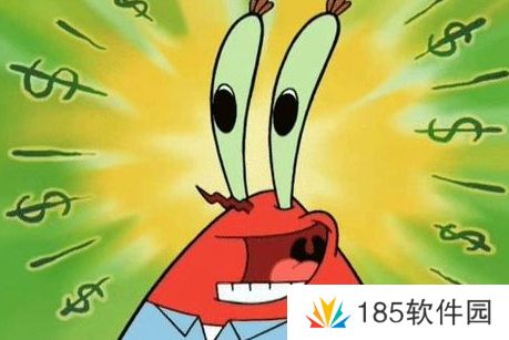 网络用语屑老板是什么梗