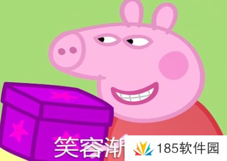 网络用语笑容逐渐缺德是什么梗