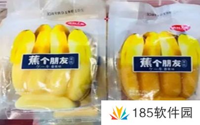 网络用语蕉个朋友是什么梗