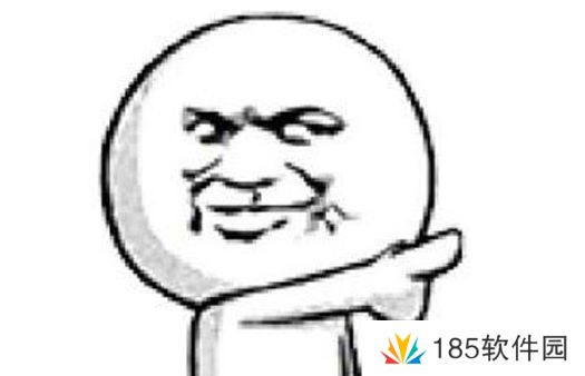 网络用语开局一张图,内容全靠编是什么梗