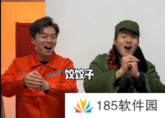 网络用语二进制小品是什么梗