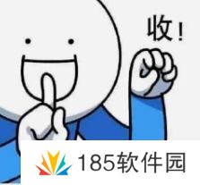 网络用语143是什么梗