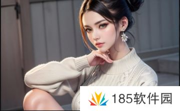 亚洲一码与欧洲二码尺码差异大揭秘,如何准确选择合适尺码?
