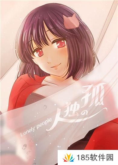 啾啾漫画登录页面免费漫画在线阅读入口