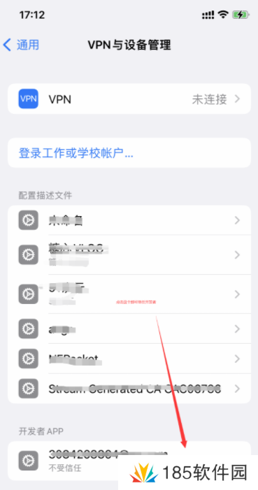 omofun弹幕网 omofun弹幕网