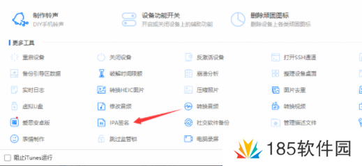 omofun弹幕网 omofun弹幕网