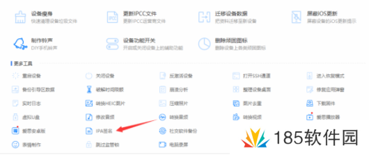omofun弹幕网 omofun弹幕网