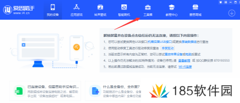omofun弹幕网 omofun弹幕网