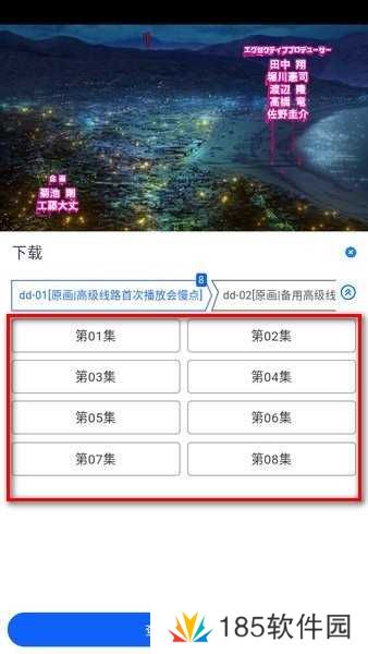 omofun omofun官网正版下载