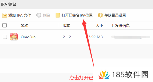omofun弹幕网 omofun弹幕网