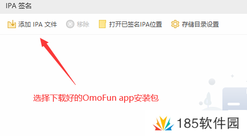 omofun弹幕网 omofun弹幕网