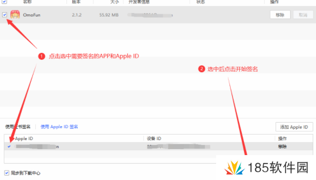 omofun弹幕网 omofun弹幕网
