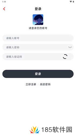 咕咕番APP下载官方正式版-咕咕番动漫APP3.1.1下载最新版