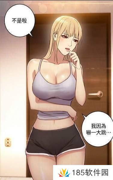 油条漫画网站免费入口首页