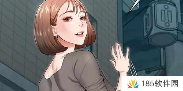 严选漫画官方登录页面免费漫画入口