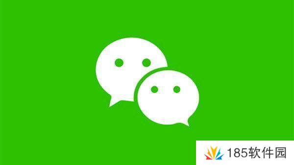 微信图片大爆炸功能有什么用?图片大爆炸功能使用方法教程图片1