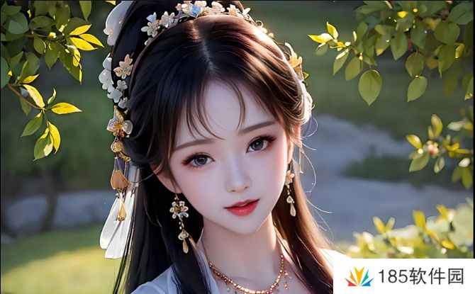 禁漫羞羞漫画网入口安全吗?如何保护隐私与安全访问?