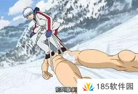 网络用语前列腺刹车是什么梗