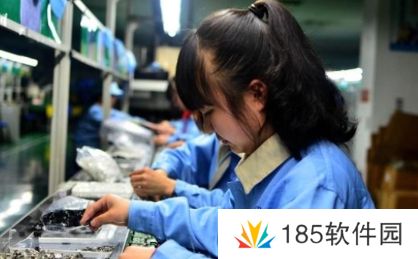 网络用语厂妹是什么梗