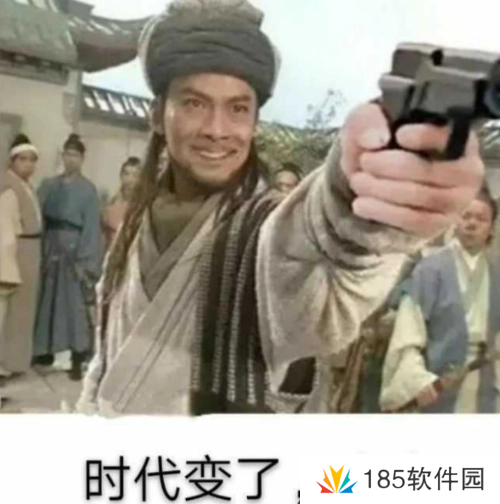 网络用语食**了是什么梗