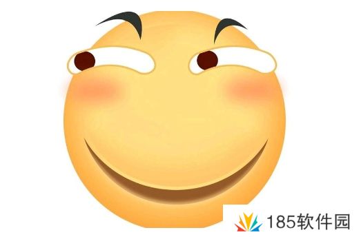 网络用语手动滑稽是什么梗