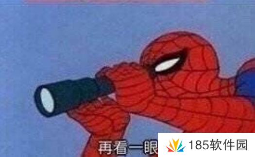 网络用语太怪了再看一遍是什么梗